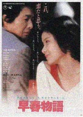 重启影视LOGO
