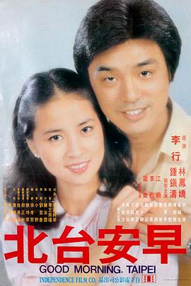 回复术士的重启人生真人版全集观看