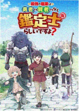 作品卡(夜航索引号)封面缩略图